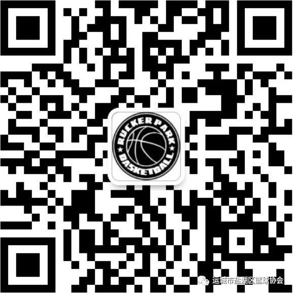 如何为篮球教练提供持续的专业辅导_1