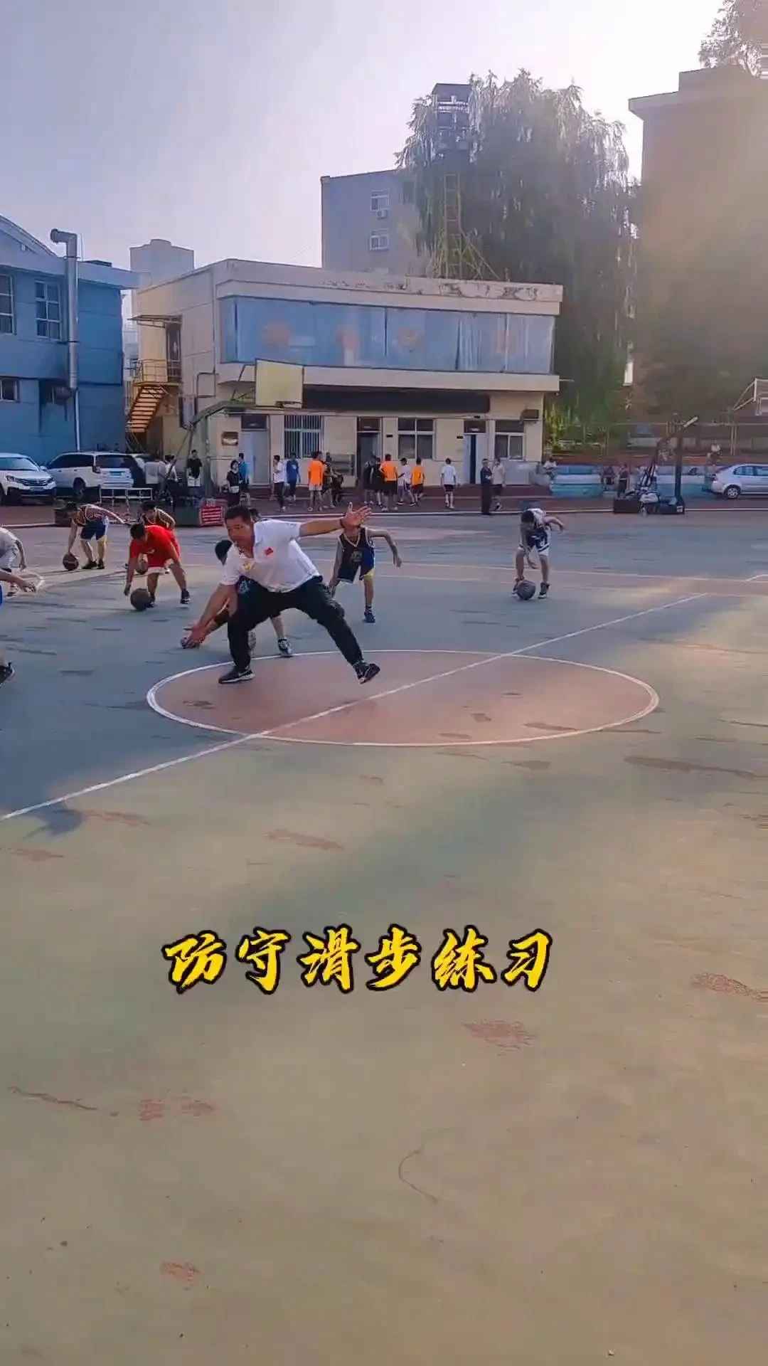 篮球队防守训练教学方法